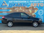 Lada (ВАЗ) Granta I Рестайлинг Набережные Челны  - изображение 20