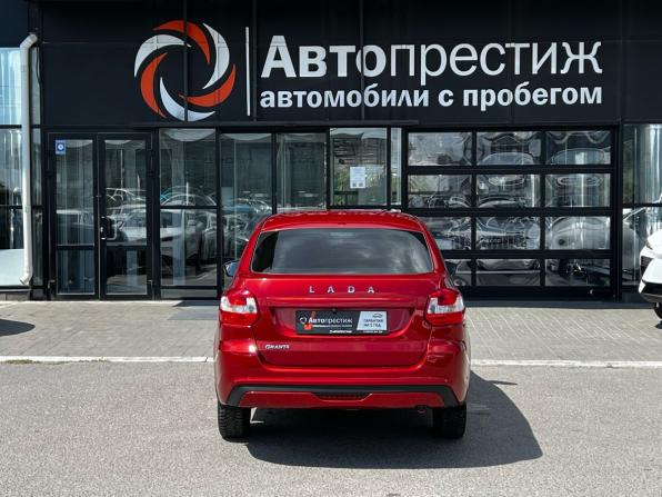 Lada (ВАЗ) Granta I Рестайлинг с пробегом 2022 года, цена 817 777 рублей, 77210 км, лифтбек, Автокод Объявления