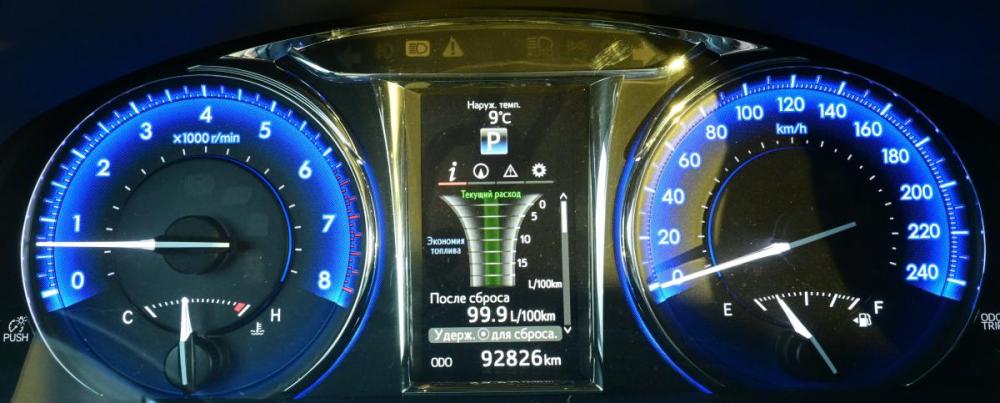 Toyota Camry VII (XV50) Рестайлинг 2 Екатеринбург  - изображение 10