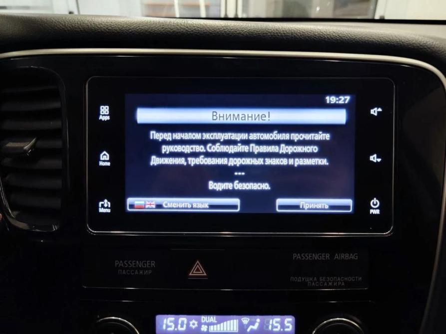 Mitsubishi Outlander III Рестайлинг 3 Челябинск  - изображение 20
