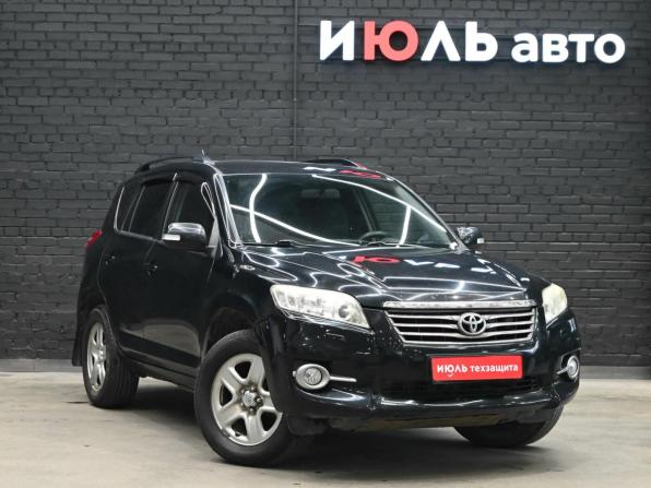 Toyota RAV4 III (XA30) Рестайлинг с пробегом 2010 года, цена 1 520 000 рублей, 194366 км, внедорожник, Автокод Объявления