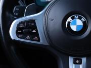 BMW 3 серии VII (G2x) Рестайлинг Москва  - изображение 53