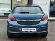 Opel Astra H Рестайлинг Москва  - изображение 15