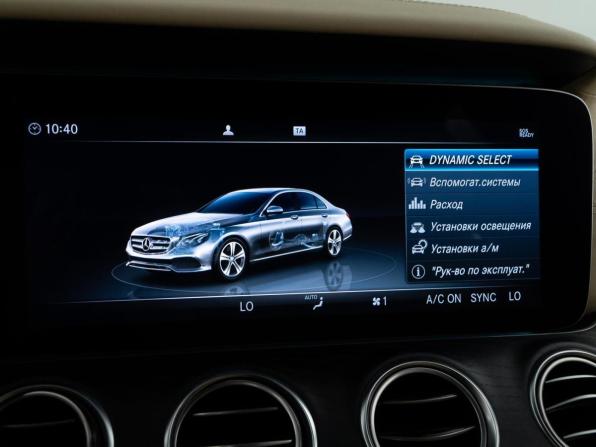 Mercedes-Benz E-Класс V (W213 S213 C238) с пробегом 2019 года, цена 3 848 046 рублей, 39290 км, седан, Автокод Объявления