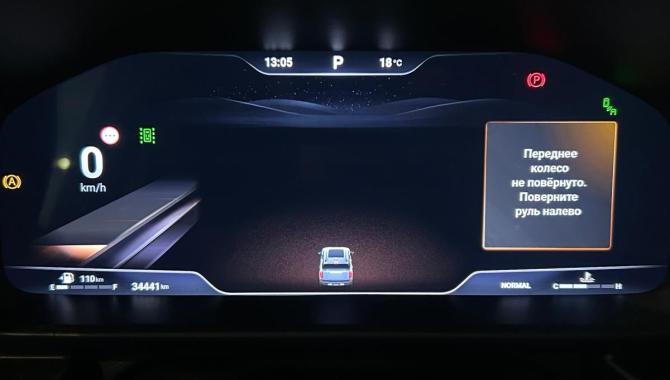 Haval H3 I с пробегом 2024 года, цена 2 299 000 рублей, 34440 км, внедорожник, Автокод Объявления