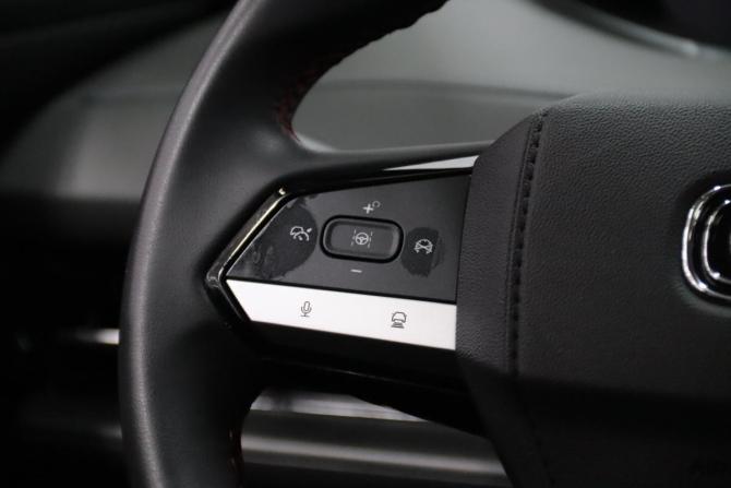 Changan CS55 Plus II с пробегом 2023 года, цена 2 045 450 рублей, 32291 км, внедорожник, Автокод Объявления