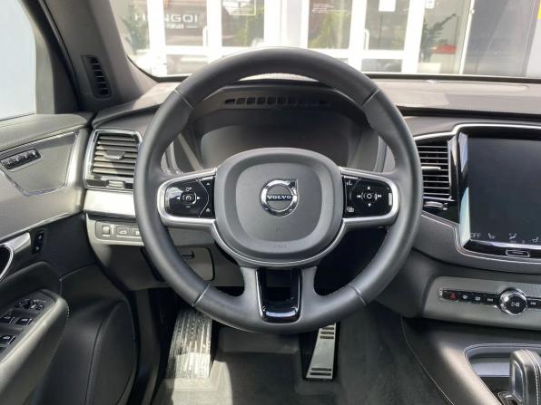 Volvo XC90 II Рестайлинг 1 с пробегом 2021 года, цена 5 295 000 рублей, 66000 км, внедорожник, Автокод Объявления