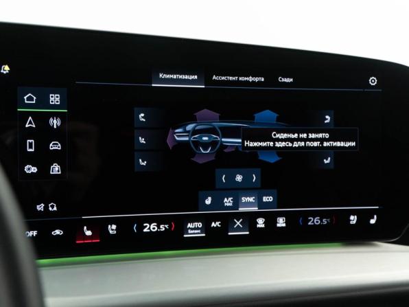 Audi Q5 III с пробегом 2025 года, цена 7 998 999 рублей, 1454 км, внедорожник, Автокод Объявления