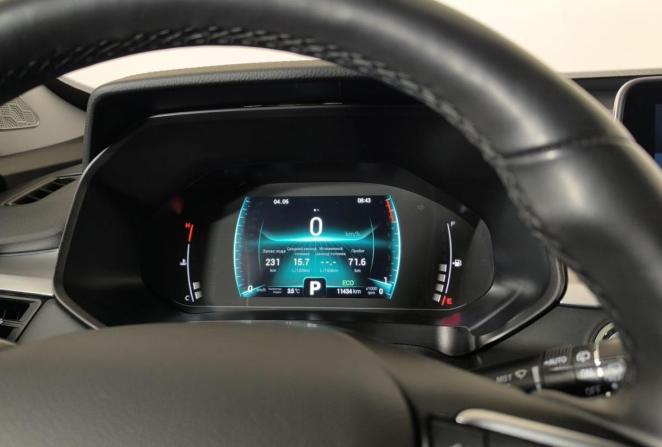 Chery Tiggo 7 Pro I с пробегом 2021 года, цена 1 660 000 рублей, 11434 км, внедорожник, Автокод Объявления