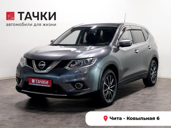 Nissan X-Trail III с пробегом 2015 года, цена 1 500 000 рублей, 134500 км, внедорожник, Автокод Объявления