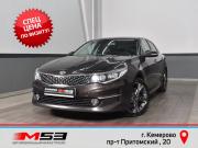 Kia Optima IV Кемерово  - изображение 27