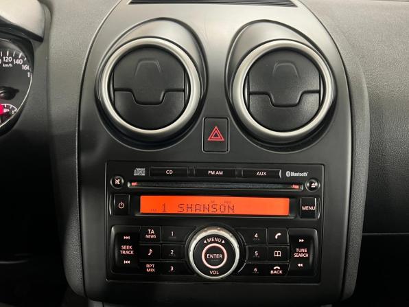 Nissan Qashqai+2 I Рестайлинг с пробегом 2011 года, цена 1 250 000 рублей, 155192 км, внедорожник, Автокод Объявления