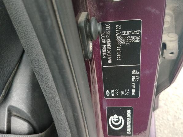 Hyundai Solaris I с пробегом 2011 года, цена 729 000 рублей, 159236 км, седан, Автокод Объявления