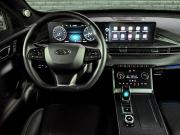 Chery Tiggo 7 Pro Max I Екатеринбург  - изображение 42