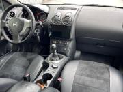 Nissan Qashqai I Ростов-на-Дону  - изображение 24