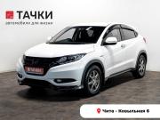 Honda Vezel I Чита  - изображение 18