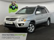 Kia Sportage II Рестайлинг Великий Новгород  - изображение 21