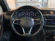 Volkswagen Tiguan II Рестайлинг Чебоксары  - изображение 48