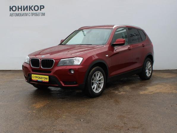 BMW X3 II (F25) с пробегом 2012 года, цена 1 389 000 рублей, 201213 км, внедорожник, Автокод Объявления