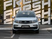 Geely Vision X3 I Волгоград  - изображение 24