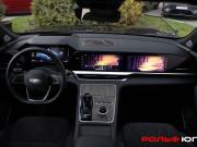 Geely Monjaro I Рестайлинг (China Market) Москва  - изображение 37