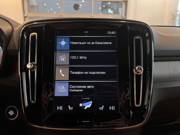 Volvo XC40 I с пробегом 2021 года, цена 3 550 000 рублей, 112280 км, внедорожник, Автокод Объявления