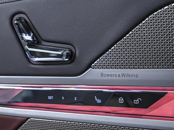 BMW 7 серии VII (G70) с пробегом 2022 года, цена 14 999 000 рублей, 4770 км, седан, Автокод Объявления