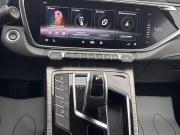 Geely Atlas Pro Ногинск  - изображение 28