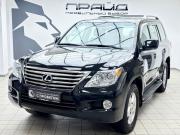 Lexus LX III Ростов-на-Дону  - изображение 30