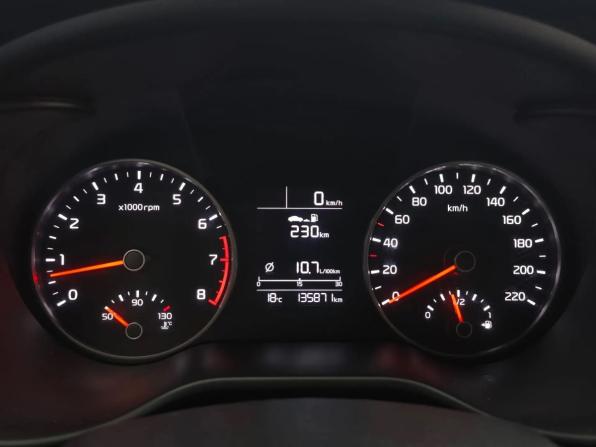 Kia Rio IV с пробегом 2019 года, цена 1 100 000 рублей, 135871 км, седан, Автокод Объявления