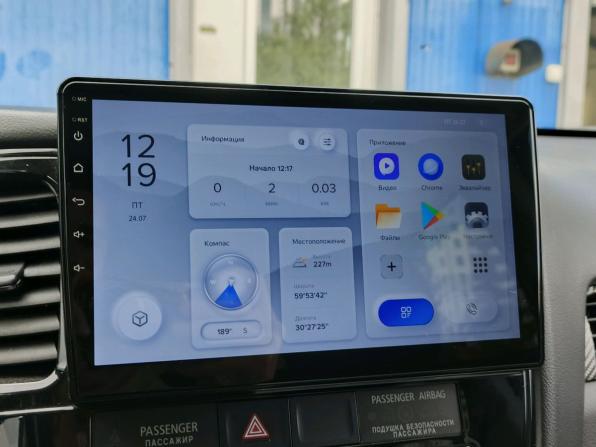 Mitsubishi Outlander III Рестайлинг 2 с пробегом 2017 года, цена 1 775 000 рублей, 176062 км, внедорожник, Автокод Объявления
