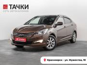 Hyundai Solaris I Рестайлинг Красноярск  - изображение 24