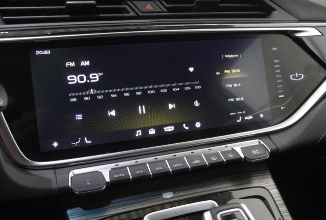 Geely Atlas Pro с пробегом 2024 года, цена 2 220 000 рублей, 59336 км, внедорожник, Автокод Объявления