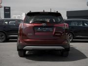 Toyota RAV4 IV (XA40) Рестайлинг Москва  - изображение 30