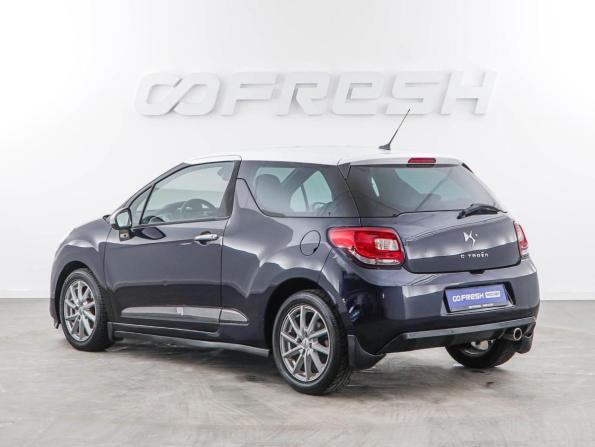 Citroen DS3 I с пробегом 2014 года, цена 997 077 рублей, 46692 км, хэтчбек, Автокод Объявления