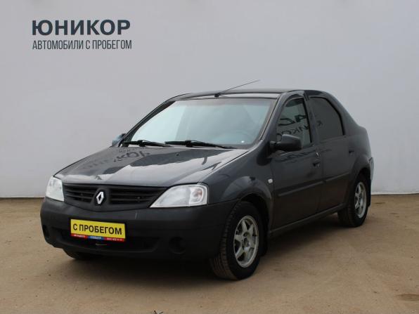 Renault Logan I с пробегом 2009 года, цена 249 000 рублей, 193867 км, седан, Автокод Объявления