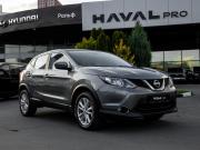 Nissan Qashqai II Москва  - изображение 20