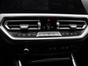 BMW 3 серии VII (G2x) Москва  - изображение 37