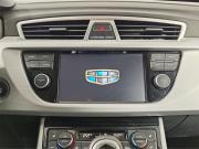 Geely Atlas I Москва  - изображение 37