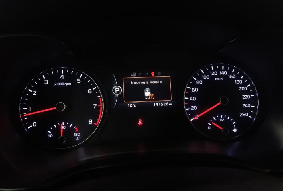 Kia Optima IV Волгоград  - изображение 13