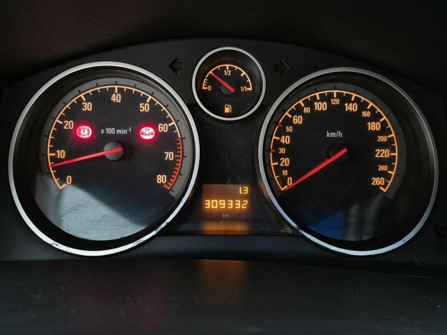 Opel Astra H Нижний Новгород  - изображение 18