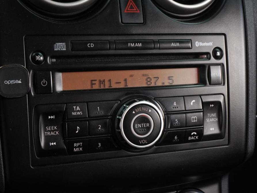 Nissan Qashqai+2 I Рестайлинг Воронеж  - изображение 15