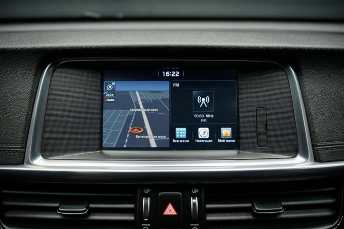 Kia Optima IV с пробегом 2017 года, цена 1 943 000 рублей, 134000 км, седан, Автокод Объявления