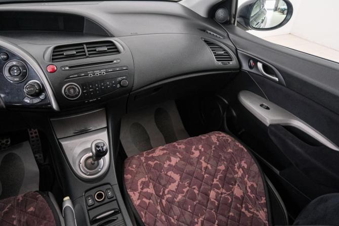 Honda Civic VIII Рестайлинг с пробегом 2008 года, цена 749 000 рублей, 197000 км, хэтчбек, Автокод Объявления
