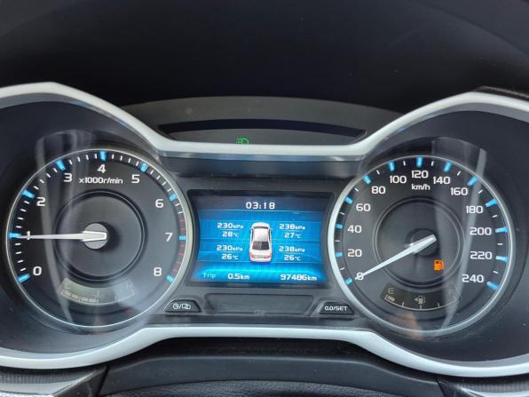 Geely Emgrand 7 I Рестайлинг с пробегом 2020 года, цена 980 000 рублей, 97485 км, седан, Автокод Объявления