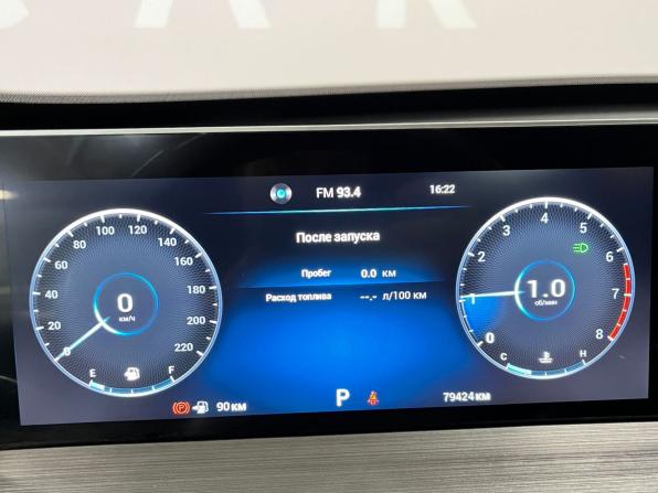 Chery Tiggo 4 Pro I Рестайлинг с пробегом 2023 года, цена 1 355 000 рублей, 79413 км, внедорожник, Автокод Объявления