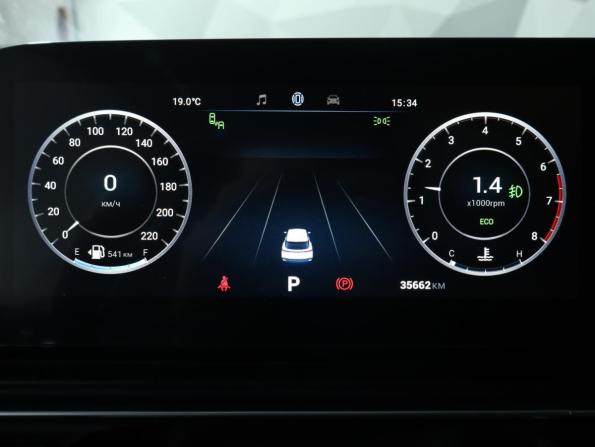 Omoda C5 I с пробегом 2022 года, цена 1 549 000 рублей, 35000 км, внедорожник, Автокод Объявления