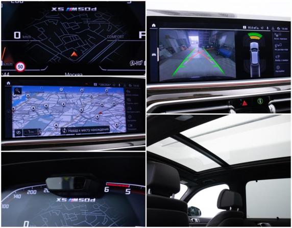BMW X5 IV (G05/G18) с пробегом 2019 года, цена 5 830 000 рублей, 141000 км, внедорожник, Автокод Объявления