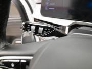 Chery Arrizo 8 Ростов-на-Дону  - изображение 41