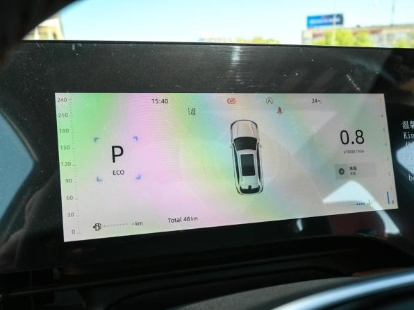 Changan CS75 Plus IV с пробегом 2026 года, цена 3 250 000 рублей, 55 км, внедорожник, Автокод Объявления